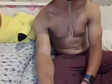 Spadegame big cock cam stud streaming live