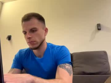 Speed_god, 26 years old, Goal: Take off T-shirt #new #muscle #body #hairy #pvt - Next Goal: Show my sexy back, webcam photo