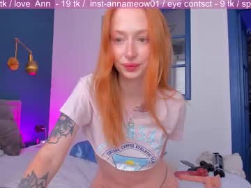 Squirtprincessanna • feet23y • ur hot fantasy • public
