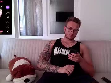 Starkiller777550, 24 years old, #bigass #bigdick #tattoo #new #lovense, webcam photo