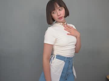 Starlizzy, 18 years old, My fav pattern 169? // All goals completed! Thanks to all tippers! #18 #teen #skinny #smalltits #shy, webcam photo
