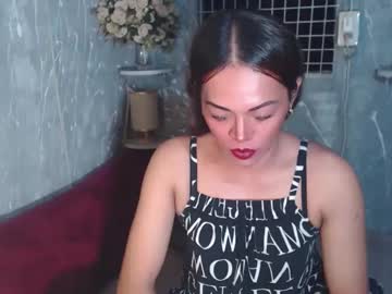 Stellabronze, 28 years old, make cum together #new #asian #lovense #bigcock #cum [920 tokens remaining], webcam photo