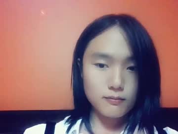 Skinny Asian cam girl Strawberrygreekyoghurt | 18 yrs live in HD