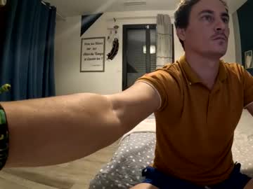 Sucreenmousse, 35 years old, SweetGentleman #cum #french #new #pvt #cute #pretty, webcam photo