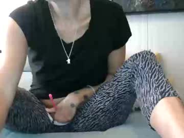Sucrette5629, 46 years old, GOAL: NAKED TIMES 800 [446 tokens remaining] Welcome to my room! #french #slut #outside #lovense #new, webcam photo