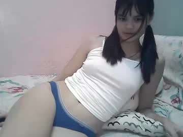 Sugar_bangbang18, 18 years old, GOAL: MY DREAM GOAL #pinay #pinay  #c2c  #18 [4988 tokens remaining], webcam photo