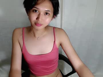Catch me live as Sugarsighs in premium male cam shows
