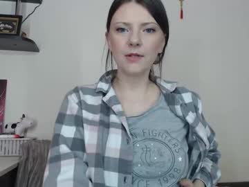 Catch me live as Sugartati, age 30 yrs in premium male cam shows