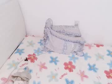 Sun_yummy, 29 years old, A coquettish woman! Waiting for you #asian #bigboobs #18 #new #feet #teen #bigass #young #lovense #cum #lush #Lovense #Ohmibod #interactivetoy", webcam photo