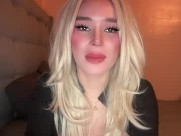 BDSM Master Surprisecockmia 24 yrs live domination webcam