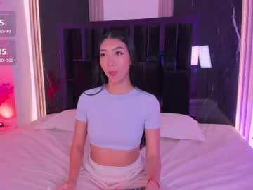 Sussy_rosse_2, 24 years old, ?Unlock my wildest side in PVT ? | TIP MENU ON@sussyrosse_ follow me on IG - Goal: Shake my pussy (lovense control 8 min) + Clit play [249 tokens left] #asian #deepthroat #lovense #natural #young, webcam photo