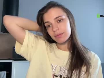 Suzyjames, 20 years old, GOAL: show your ass [222 tokens remaining]  MY FAVORITE VIBRATIONS ??? 44 55 101 222 444 #tease #bigass #18 #shy #nonude, webcam photo