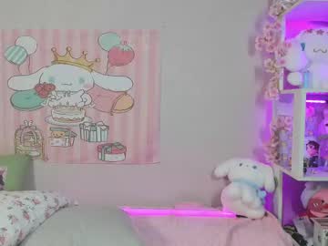 Live cam boy Sweeety_pie, 24 yrs – Hot Male Cams