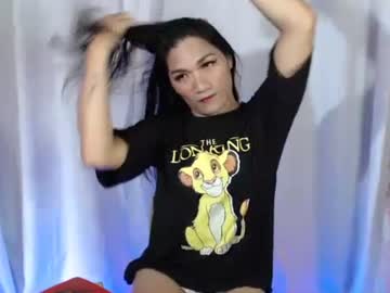 Sweet_hanna22, 31 years old, WELCOME HERE LETS HAVE FUN  AND ENJOY       #new #asian #pvt #pinay #smalltits [540 tokens remaining], webcam photo