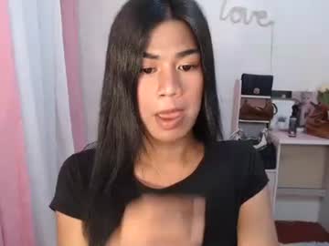 Skinny Asian cam girl Sweet_melonxxx live in HD