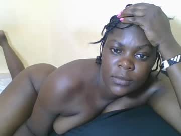 Sweetdarkskin, 28 years old, #new #ebony #anal #bigass #bignipples #bigtits #pussy #pvt #toys #blowjob #lets have fun # [981 tokens remaining], webcam photo