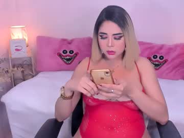 Skinny Asian cam girl Sweetfuckingqueen | 25 yrs live in HD