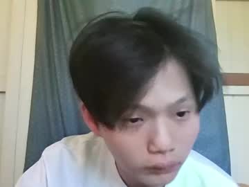 Sweetiepuppy421 • asian • Australia • public