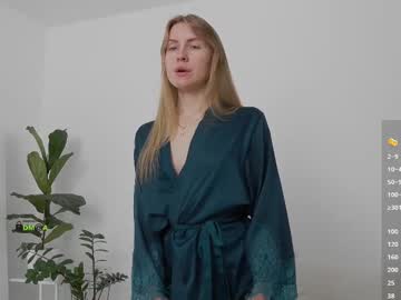 Sweetkira1, 27 years old, Goal: Get naked #anal #feet #skinny #smalltits #new - Next Goal: Rub pussy, webcam photo