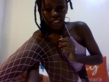 Sweetkola1, 21 years old, #anal #squrting #cute #petite #ebony #new #sexxy, webcam photo