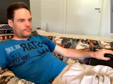 Swepzi, 34 years old, GOAL: Show nipples [2 tokens remaining] Hi! My name is Em, welcome to my room <3 #new #feet #shy #lovense #privateopen, webcam photo