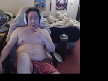 Sxykoreandick • asian42y • My computer • public