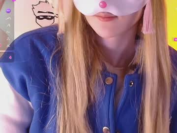 Sydney_max, 20 years old, GOAL: Lovense +get naked (gravity) [600 tokens remaining] Thank you my dear <3 #cute #asian #latina #skinny  #new #lovense, webcam photo