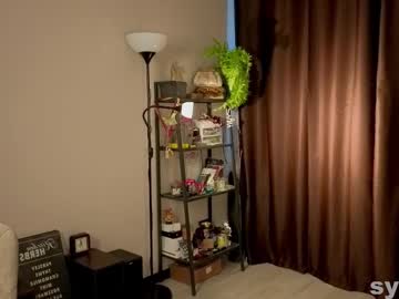 Sylraee, 18 years old, Lovense Lush on - Hey im Rachel Ntmu in my room - Goal: play with my boobs [30 tokens left] #18 #new #teen #shy #skinny, webcam photo