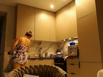 Taliiyafiredream, 28 years old, Taliiyafiredream's room #cute #young #feet #shy #nonude, webcam photo