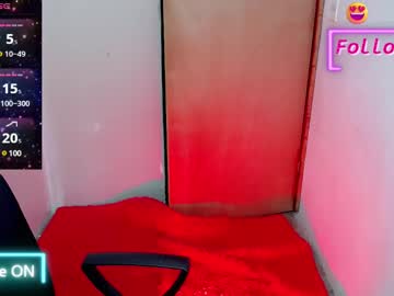 Tanjiro_cute, 19 years old, Goal: BIG CUM LIKE RAIN ?? #latina #lovense #bigcock #young #cum - Next Goal: ??CRAWL LIKE BITCH, webcam photo