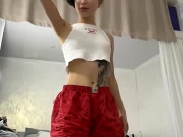 Tashinadoncaster, 18 years old, Umm, hi, i am 1st day here:) Goal -  Hands under top, touch my boobs!   #new #shy #teen #18 #asian [0 tokens remaining], webcam photo