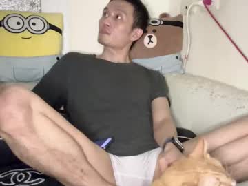 Skinny Asian cam girl Tatsu_xx live in HD