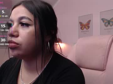 Squirting cam girl Tea_martinez live now