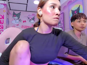 Tefi_meow, 18 years old, GOAL: sensual kisses ???????? [96 tokens remaining] Today is the perfect day to be daring, sweet and dangerous? #lesbian #new #teen #18 #hairy, webcam photo