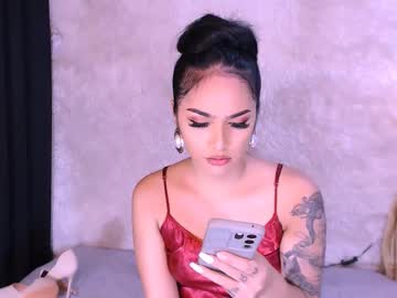 Live cam boy Thalia_venture, 23 yrs – Hot Male Cams