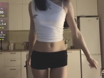 Thanos_world1321002, 74 years old, DOMI INSIDE [768 tokens left] #asian #young #feet #tease #skinny, webcam photo