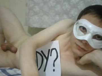 Thewildechris, 23 years old, We cum together! #twink #young #cute #new #smooth [666 tokens remaining], webcam photo