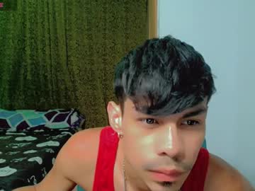 Live twink cam Tiander, age 18 yrs nude and streaming