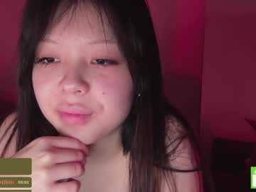 Live cam boy Tiny_sora, 21 yrs – Hot Male Cams