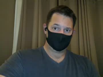 Tomuchgirth • bigcock99y • Chaturbate • public