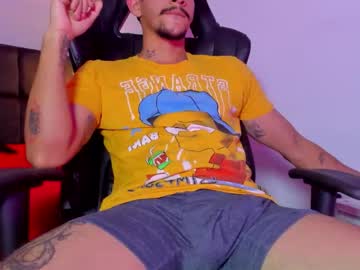 Toom_cum, GOAL: Sexy Dance [300 tokens remaining] Welcome to my room! #feet #blonde #redhead #lovense #new, webcam photo