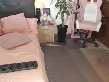 Skinny Asian cam girl Traci_lords20 | 26 yrs live in HD