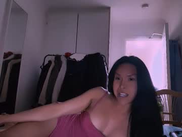 Tskim69 • asian • Leinster, Ireland • public