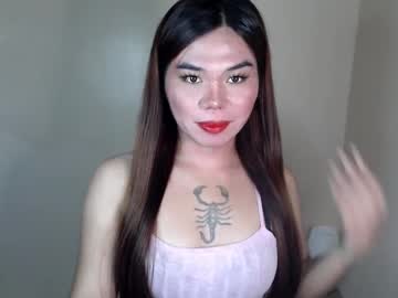 Tsnovy, ITS HARD BEING UGLY NO ONE TALK TO ME #asian #new #pinay #wifematerial #MISTRESS #toosexynovy #smalltits #hairy #tattoo [1111 tokens remaining], webcam photo