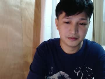 Tuling1, 25 years old, New here looking for a freinds #asian #new #pinoy #cute #fresh [1990 tokens remaining], webcam photo