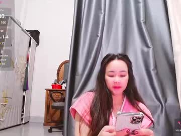 Squirting cam girl Tulip_sexxy live now