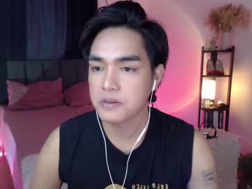 Skinny Asian cam girl Ultimatesexytrans | 23 yrs live in HD