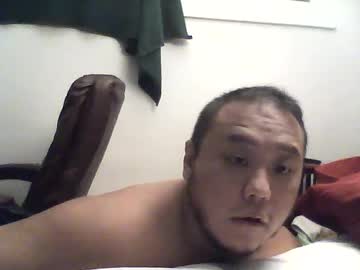 Skinny Asian cam girl Uncut_asian91 live in HD
