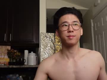 Live Male Performer unhingedwang (pvt,  findom,  asian,  master,  sph) – profile photo, streaming now