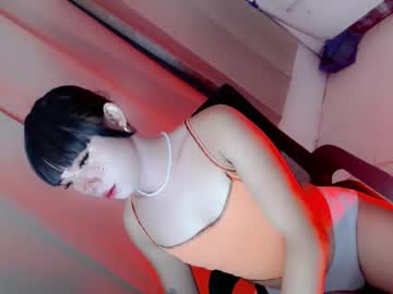 Ur_caroline18, HI EVERYONE IM NEW HERE AND IM SO VERY HORNY WANNA WATCH ME CUM? #hardjerk #asian #new #cum #bigcock #mistress, webcam photo